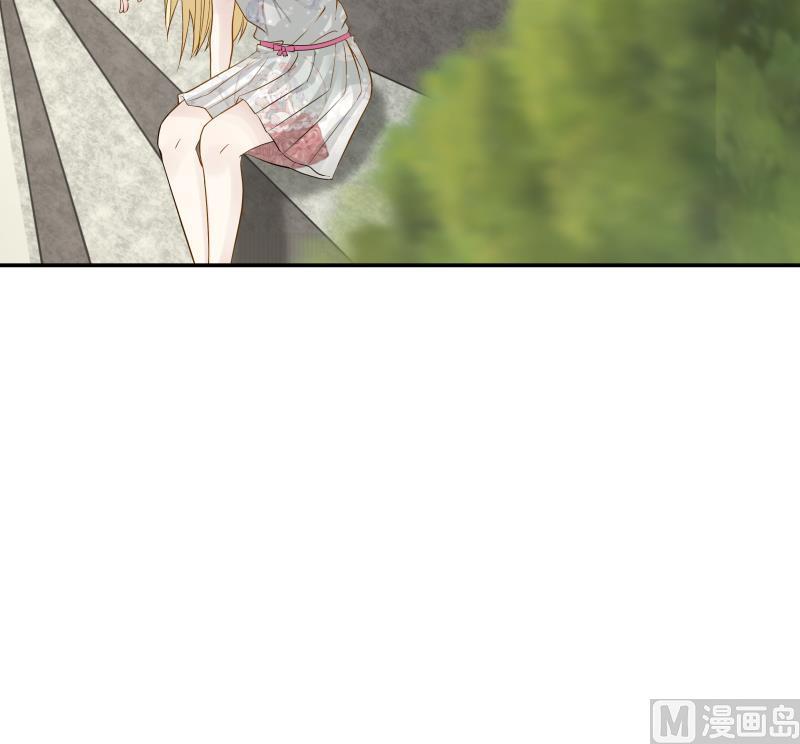 I Have a Dragon in My Body Ch.52 p52