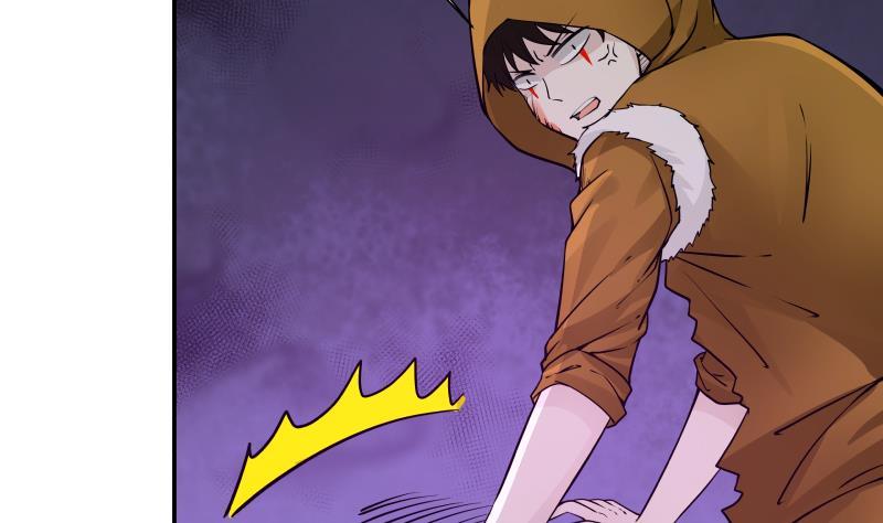 I Have a Dragon in My Body Ch.52 p8