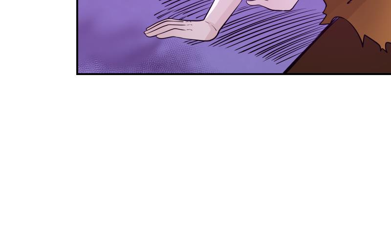 I Have a Dragon in My Body Ch.52 p9