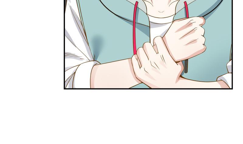 I Have a Dragon in My Body Ch.53 p15