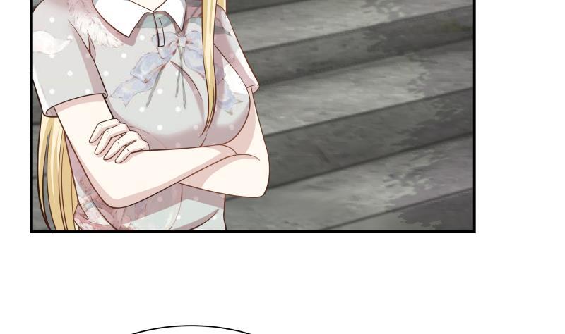 I Have a Dragon in My Body Ch.53 p17