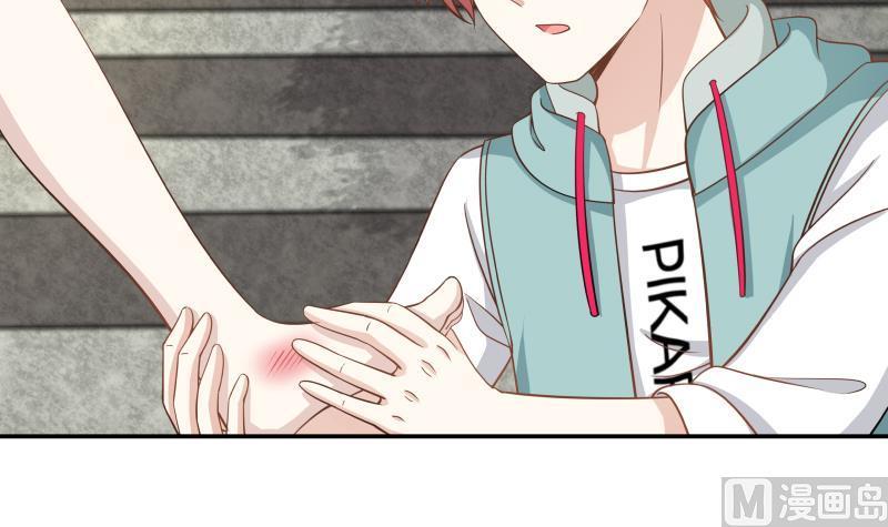 I Have a Dragon in My Body Ch.53 p19