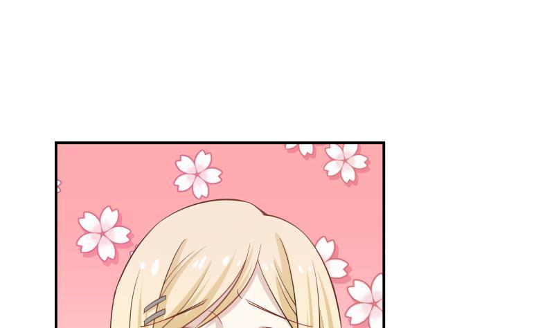 I Have a Dragon in My Body Ch.53 p20