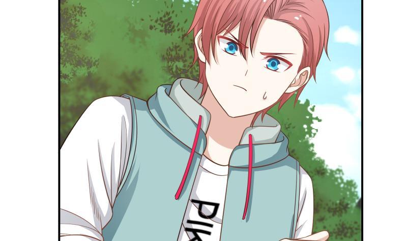 I Have a Dragon in My Body Ch.53 p23