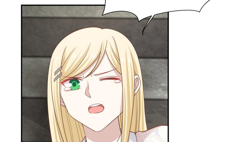 I Have a Dragon in My Body Ch.53 p27