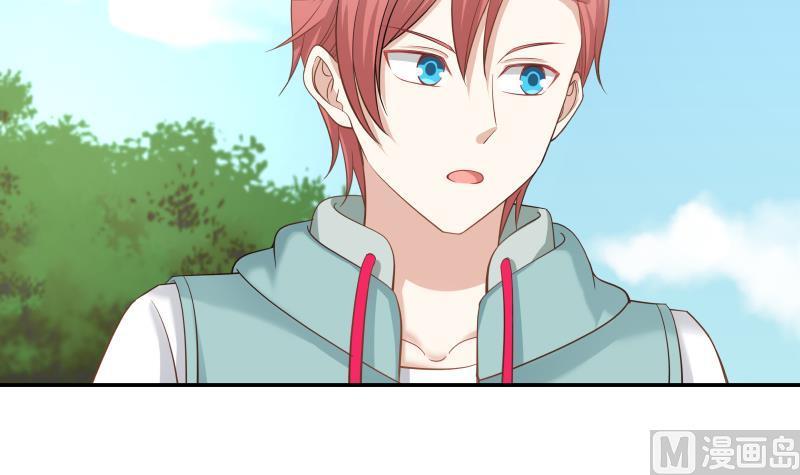 I Have a Dragon in My Body Ch.53 p34