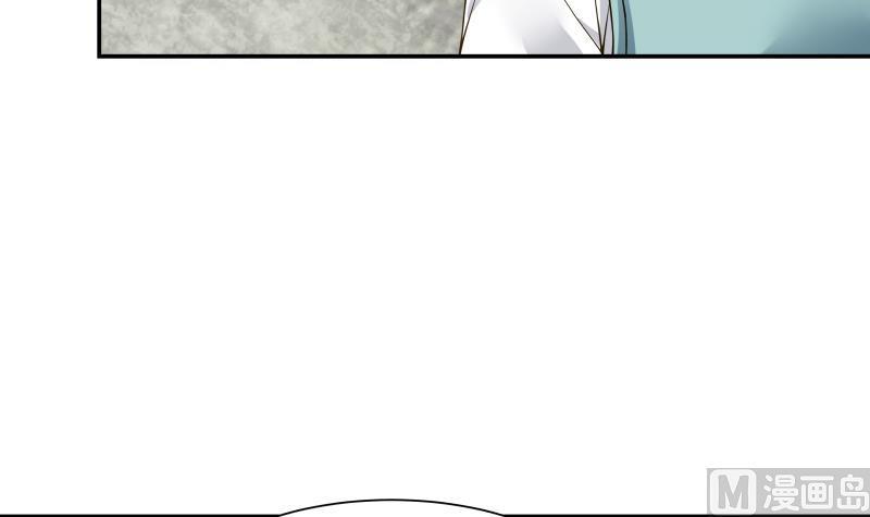 I Have a Dragon in My Body Ch.53 p4