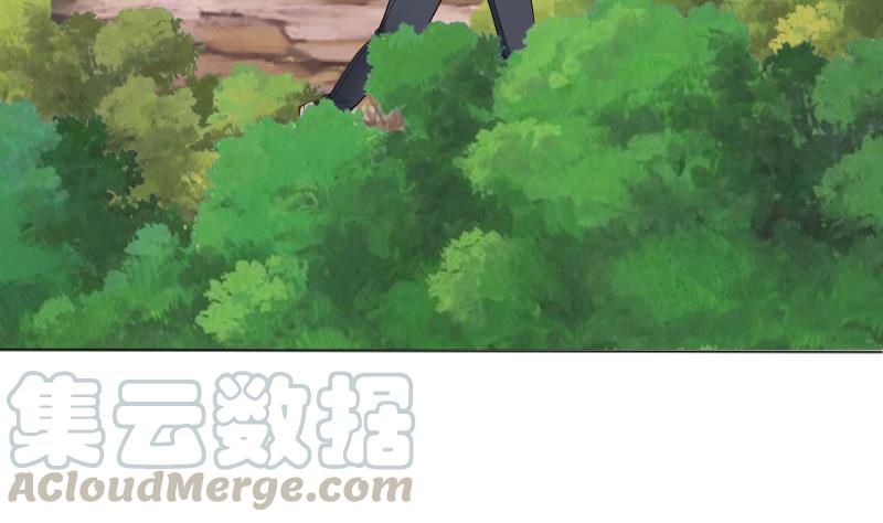 I Have a Dragon in My Body Ch.53 p41