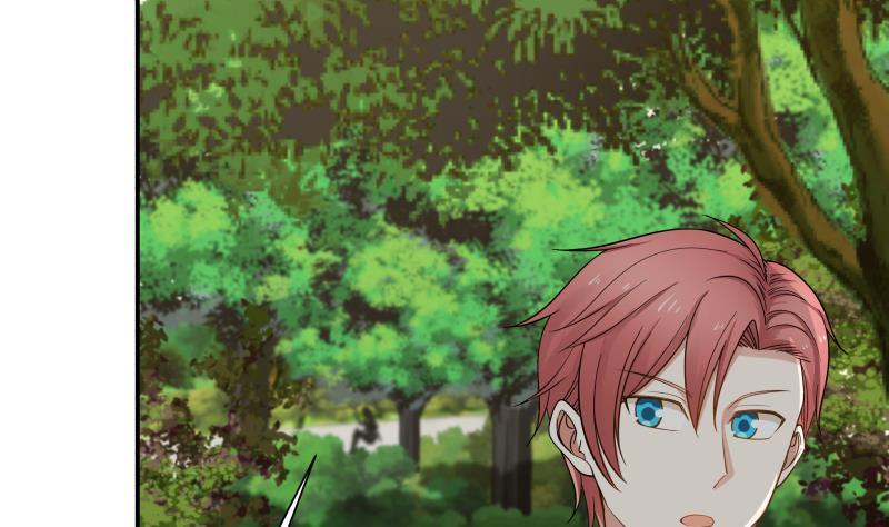 I Have a Dragon in My Body Ch.53 p45
