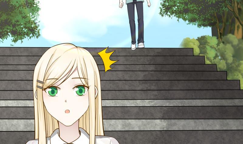 I Have a Dragon in My Body Ch.53 p6