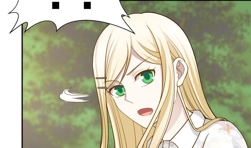 I Have a Dragon in My Body Ch.53 p8