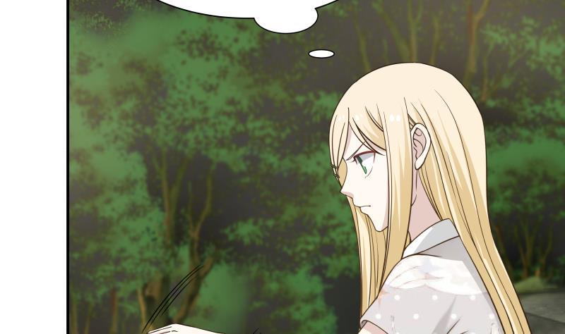 I Have a Dragon in My Body Ch.54 p17