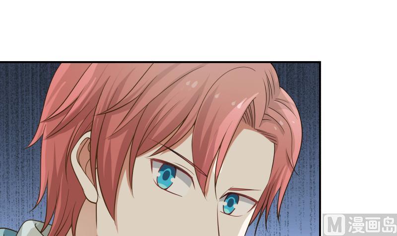 I Have a Dragon in My Body Ch.54 p19