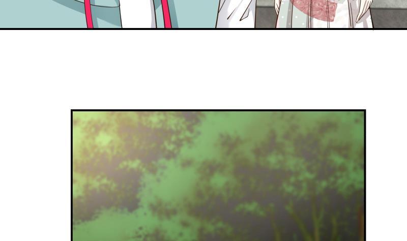 I Have a Dragon in My Body Ch.54 p33