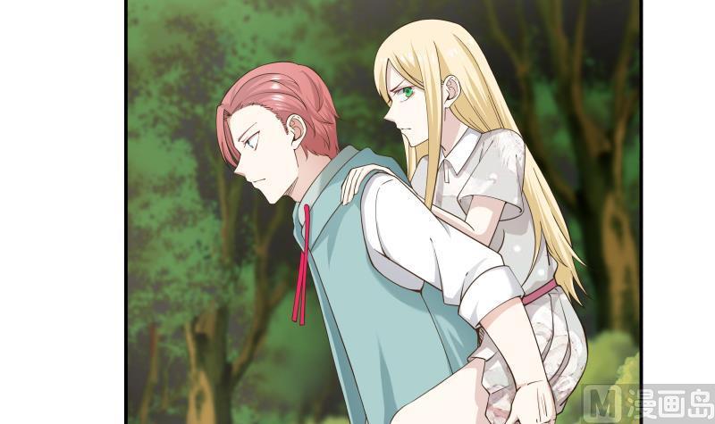 I Have a Dragon in My Body Ch.54 p34