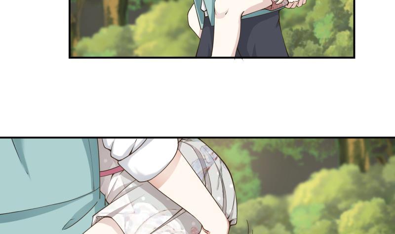 I Have a Dragon in My Body Ch.54 p35