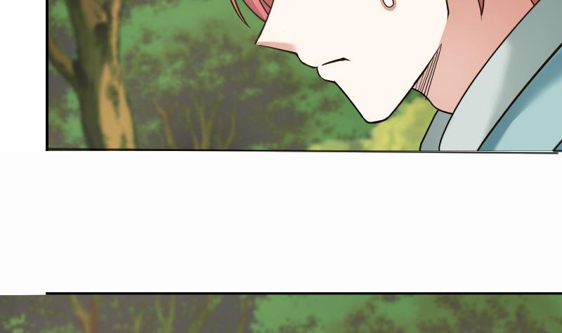 I Have a Dragon in My Body Ch.54 p42