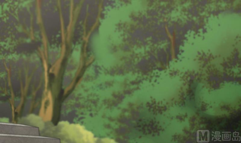 I Have a Dragon in My Body Ch.54 p43