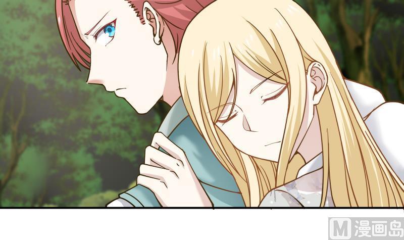 I Have a Dragon in My Body Ch.54 p49