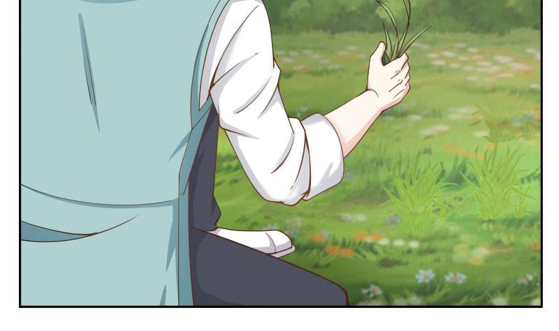 I Have a Dragon in My Body Ch.55 p14