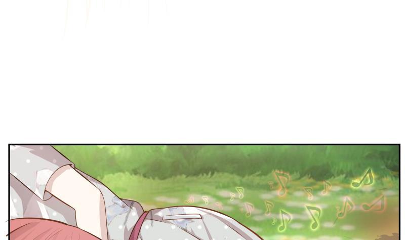 I Have a Dragon in My Body Ch.55 p17