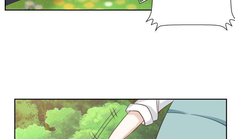 I Have a Dragon in My Body Ch.55 p23