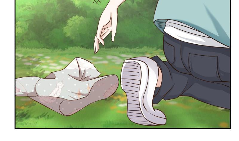 I Have a Dragon in My Body Ch.55 p24