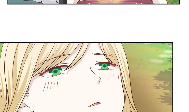I Have a Dragon in My Body Ch.55 p35
