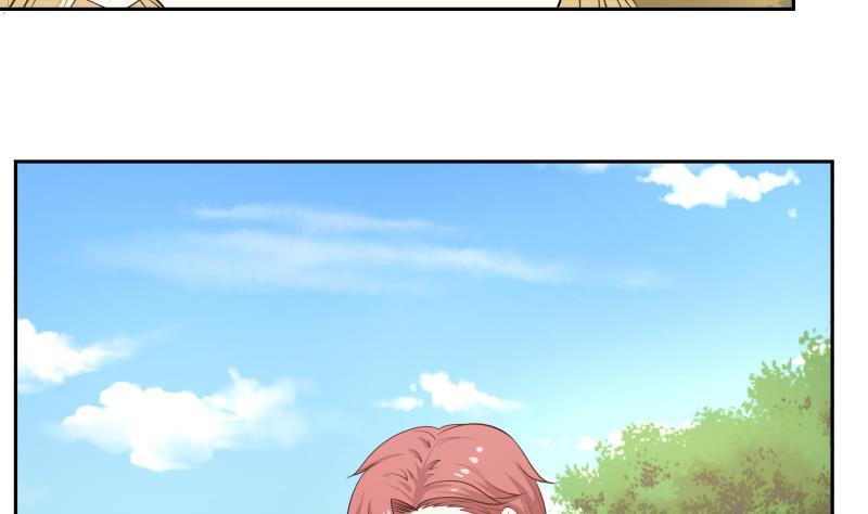I Have a Dragon in My Body Ch.55 p36