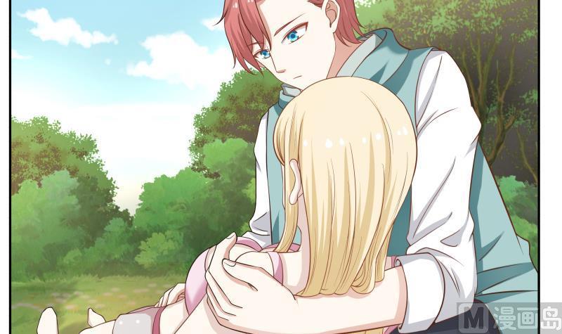 I Have a Dragon in My Body Ch.55 p37