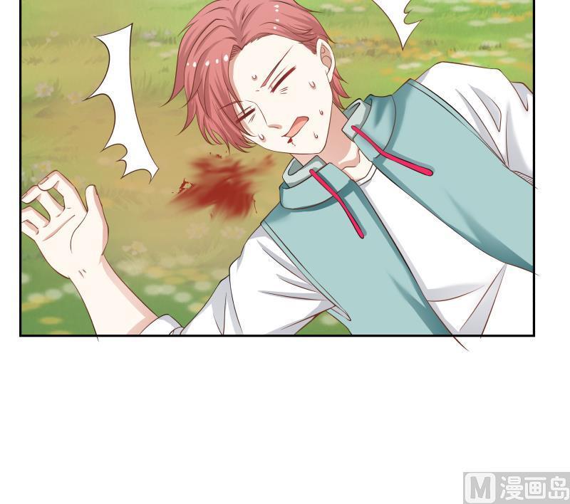 I Have a Dragon in My Body Ch.55 p40