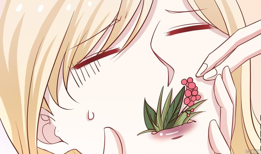 I Have a Dragon in My Body Ch.55 p43