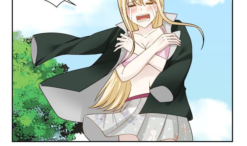 I Have a Dragon in My Body Ch.56 p14