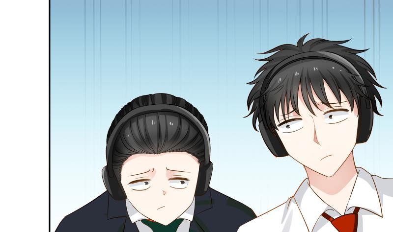 I Have a Dragon in My Body Ch.56 p17