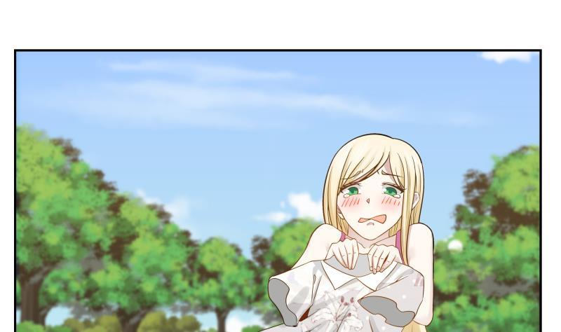 I Have a Dragon in My Body Ch.56 p2