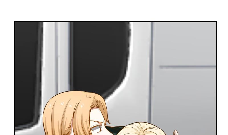 I Have a Dragon in My Body Ch.56 p24
