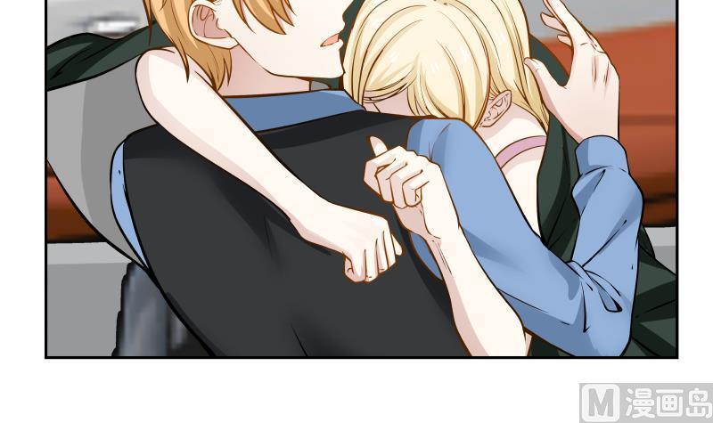 I Have a Dragon in My Body Ch.56 p25