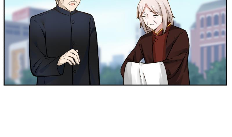 I Have a Dragon in My Body Ch.56 p29