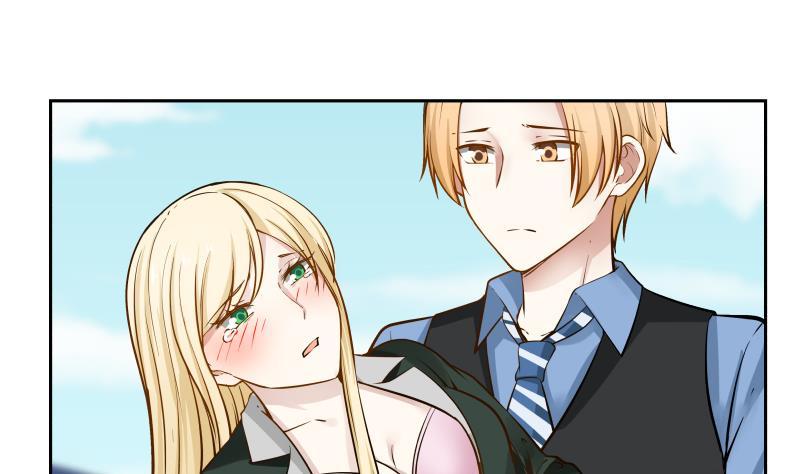I Have a Dragon in My Body Ch.56 p30
