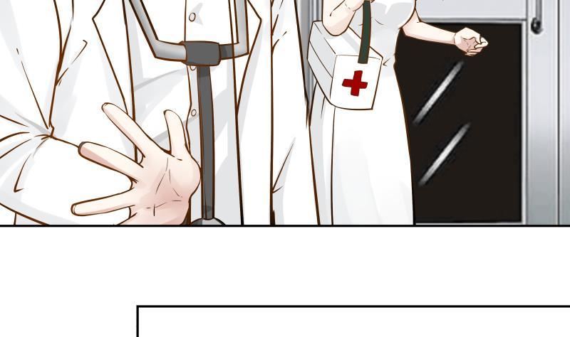 I Have a Dragon in My Body Ch.56 p33