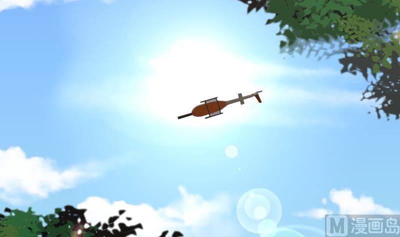 I Have a Dragon in My Body Ch.56 p7