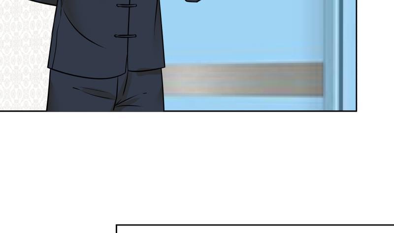 I Have a Dragon in My Body Ch.57 p15