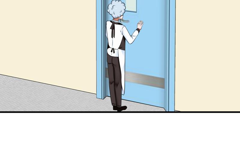 I Have a Dragon in My Body Ch.57 p26