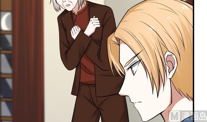 I Have a Dragon in My Body Ch.57 p28