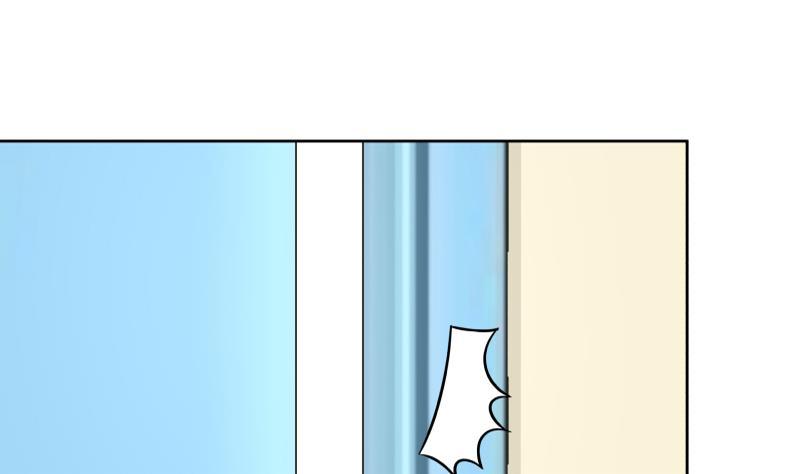 I Have a Dragon in My Body Ch.57 p32