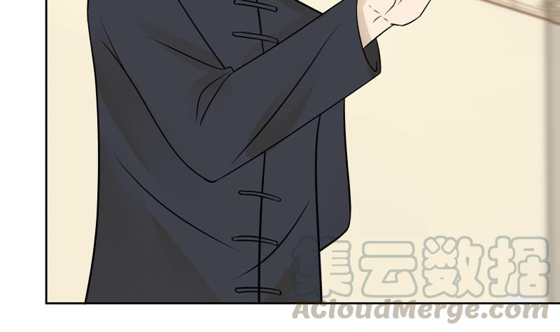 I Have a Dragon in My Body Ch.57 p41