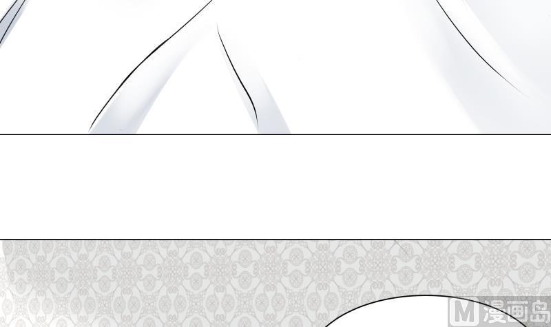 I Have a Dragon in My Body Ch.57 p7