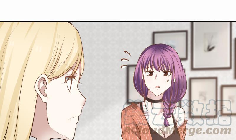 I Have a Dragon in My Body Ch.58 p11
