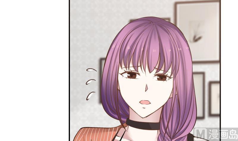 I Have a Dragon in My Body Ch.58 p13