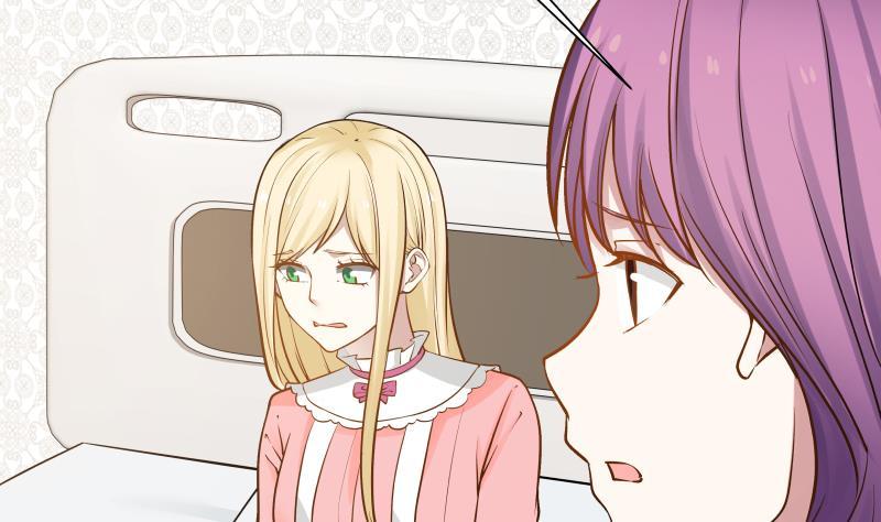 I Have a Dragon in My Body Ch.58 p20